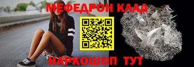 герыч Боровичи