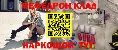 ГАЛЛЮЦИНОГЕННЫЕ ГРИБЫ Братск