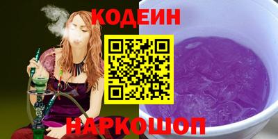 герыч Боровичи
