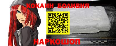 ГАЛЛЮЦИНОГЕННЫЕ ГРИБЫ Братск