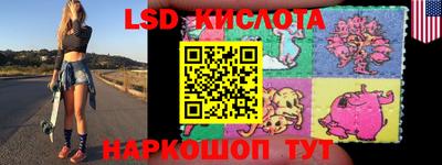 герыч Боровичи