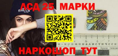 герыч Боровичи