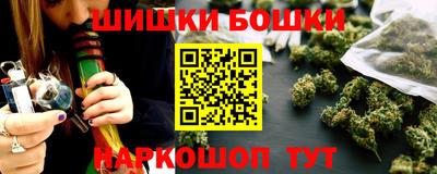 герыч Боровичи