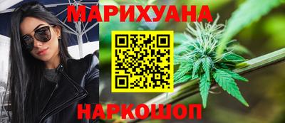 ГАЛЛЮЦИНОГЕННЫЕ ГРИБЫ Братск