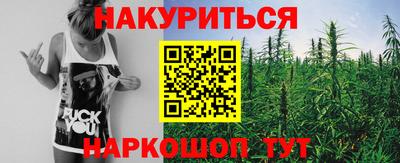 герыч Боровичи