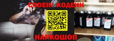 герыч Боровичи