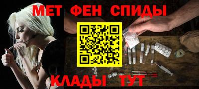 ГАЛЛЮЦИНОГЕННЫЕ ГРИБЫ Братск