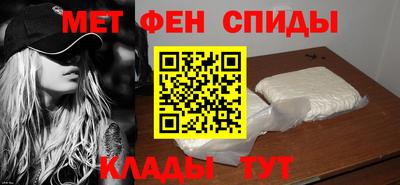 2c-b Брянск