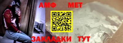ГАЛЛЮЦИНОГЕННЫЕ ГРИБЫ Братск