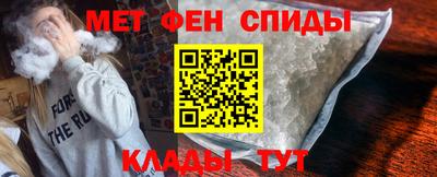 ГАЛЛЮЦИНОГЕННЫЕ ГРИБЫ Братск