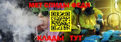 герыч Боровичи
