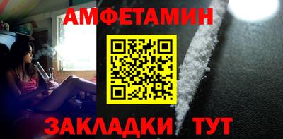 ГАЛЛЮЦИНОГЕННЫЕ ГРИБЫ Братск
