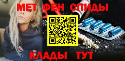 ГАЛЛЮЦИНОГЕННЫЕ ГРИБЫ Братск