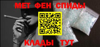 ГАЛЛЮЦИНОГЕННЫЕ ГРИБЫ Братск