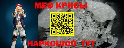 2c-b Брянск