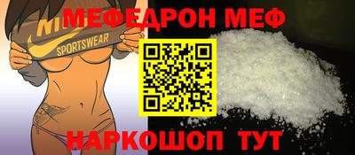 ГАЛЛЮЦИНОГЕННЫЕ ГРИБЫ Братск