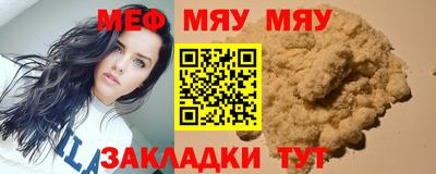 ГАЛЛЮЦИНОГЕННЫЕ ГРИБЫ Братск