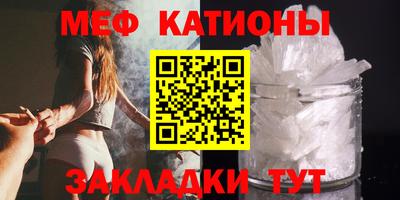 герыч Боровичи