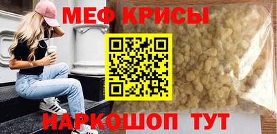 ГАЛЛЮЦИНОГЕННЫЕ ГРИБЫ Братск