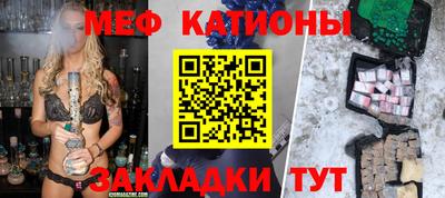 герыч Боровичи